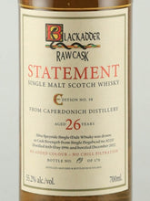 Load image into Gallery viewer, Black Adder Statement Caperdonich 26 Years Old 1996