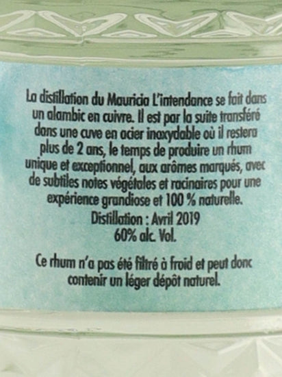 Mauricia Pure Cane Rum Lantern Dance