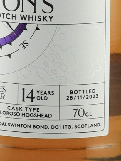 Claxton's Exploration Speyside Monster 14 Year Old 2009
