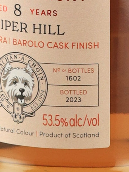 Murray McDavid Juniper Hill 8 Year Old 2015