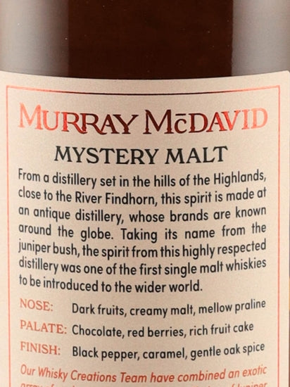 Murray McDavid Juniper Hill 8 Year Old 2015