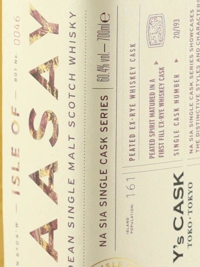 Isle of Raasay Na Sia Single Cask Rye Peated