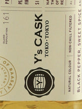 Load image into Gallery viewer, Isle of Raasay Na Sia Single Cask Rye Peated