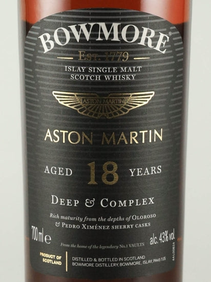 Bowmore 18 Year Old Deep & Complex Aston Martin Edition #9