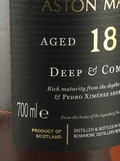 Bowmore 18 Year Old Deep & Complex Aston Martin Edition #9