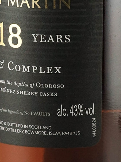 Bowmore 18 Year Old Deep & Complex Aston Martin Edition #9