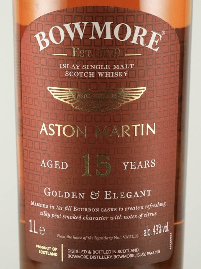 Bowmore 15 Year Old Golden & Elegant Aston Martin Edition #8 1L