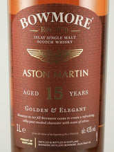 Load image into Gallery viewer, Bowmore 15 Year Old Golden &amp; Elegant Aston Martin Edition #8 1L