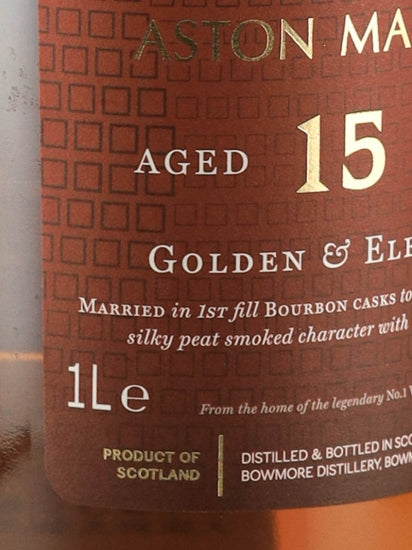 Bowmore 15 Year Old Golden & Elegant Aston Martin Edition #8 1L