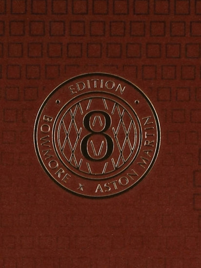 Bowmore 15 Year Old Golden & Elegant Aston Martin Edition #8 1L