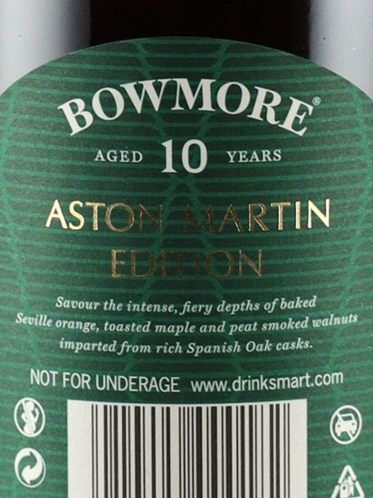 Bowmore 10 Year Old Dark & Intense Aston Martin Edition #7 1L
