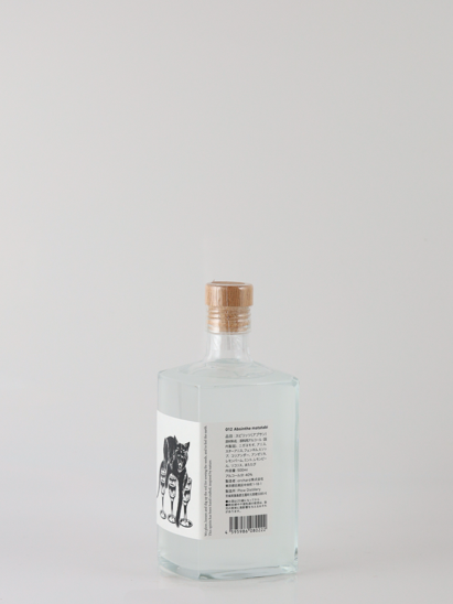 Plow Absinthe Matatabi