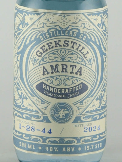 Amrita Gin 23th