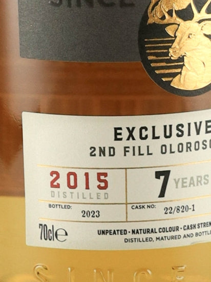 Loch Lomond Single Cask 2015 Y's Cask