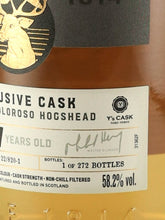 Load image into Gallery viewer, Loch Lomond Single Cask 2015 Y's Cask