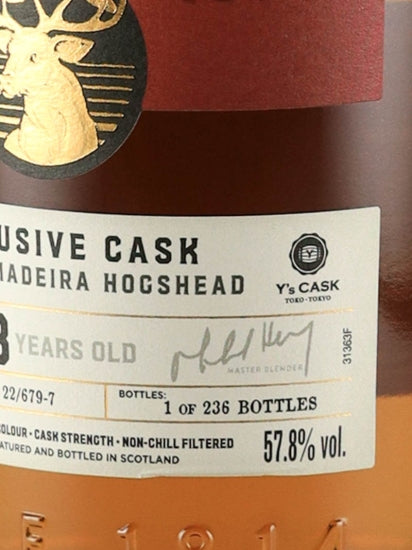 Loch Lomond Single Cask 2015 Y's Cask
