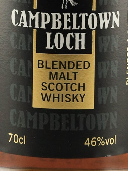 Campbeltown Loch