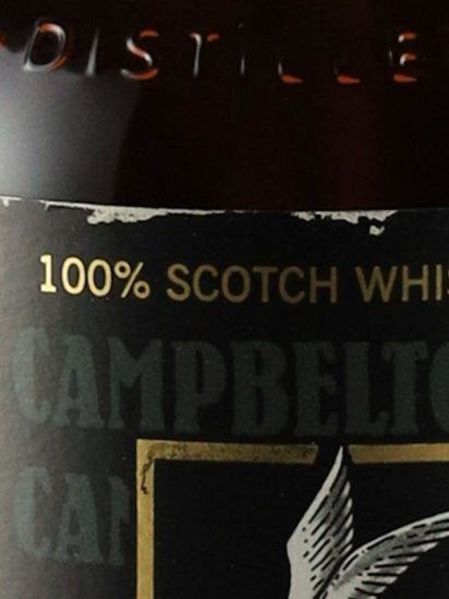 Campbeltown Loch