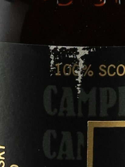 Campbeltown Loch