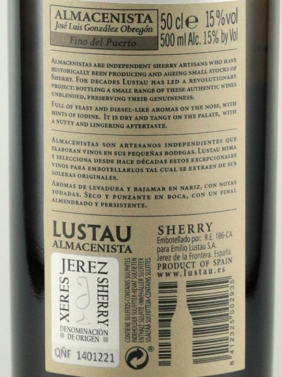 Lustau Almacenista Fino del Puerto 500ml