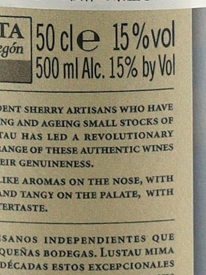 Lustau Almacenista Fino del Puerto 500ml