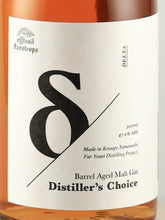 Load image into Gallery viewer, Off Trail-Azeotrope Distillery Choice Delta