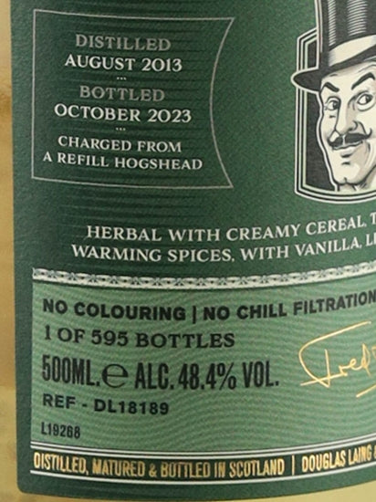 Old Particular Epicurean's Finest 10 Years Old 2013 500ml