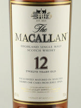 Load image into Gallery viewer, Macallan 12 years old label 2013-07 release [Authorized Import]