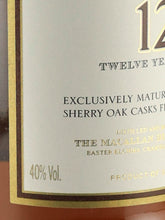 Load image into Gallery viewer, Macallan 12 years old label 2013-07 release [Authorized Import]