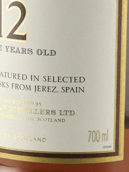 Macallan 12 years old label 2013-07 release [Authorized Import]
