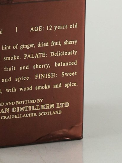 Macallan 12 years old label 2013-07 release [Authorized Import]