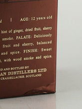 Load image into Gallery viewer, Macallan 12 years old label 2013-07 release [Authorized Import]