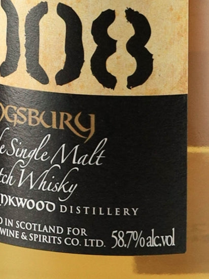 Kingsbury Gold Linkwood 14 Years Old 2008