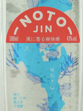 Load image into Gallery viewer, Noto Gin