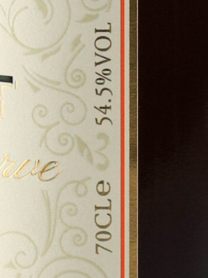 Black Tot Master Blenders' Reserve 2023