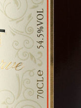 Load image into Gallery viewer, Black Tot Master Blenders' Reserve 2023