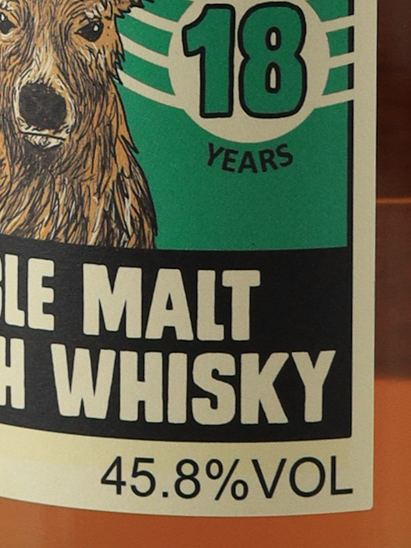 Boutique Whisky Buffet Highland Single Malt 18 Years Old