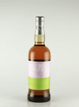 Load image into Gallery viewer, Akkeshi Twenty-Four Seasons Kokuu — Blended Whisky