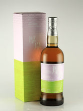 Load image into Gallery viewer, Akkeshi Twenty-Four Seasons Kokuu — Blended Whisky