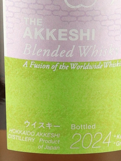 Akkeshi Twenty-Four Seasons Kokuu — Blended Whisky