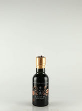 Load image into Gallery viewer, Ki no Bi Kyoto Dry Gin 200ml