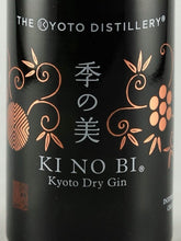 Load image into Gallery viewer, Ki no Bi Kyoto Dry Gin 200ml