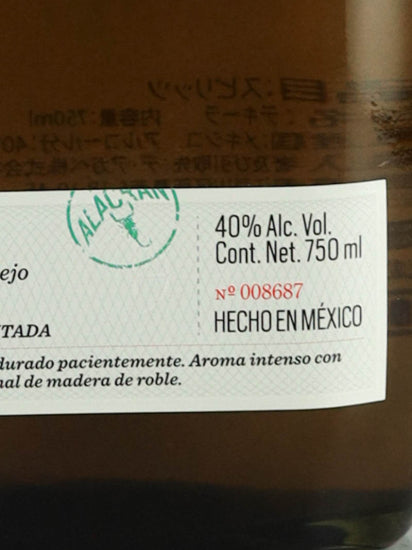 Arakalan Extra Anejo