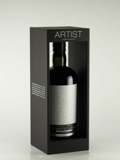LMDW Artist Karuizawa 1999/2018