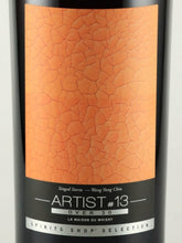 Load image into Gallery viewer, LMDW Artist Glen Garioch 30 Years Old 1992