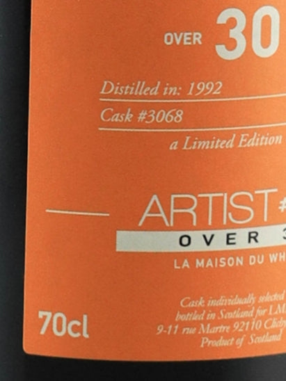 LMDW Artist Glen Garioch 30 Years Old 1992