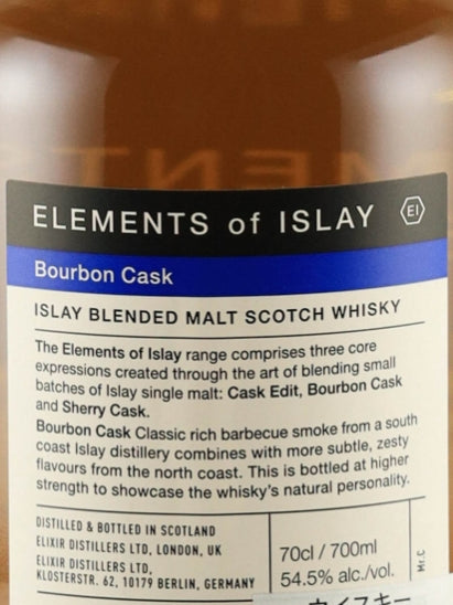 Elements of Islay Bourbon Cask