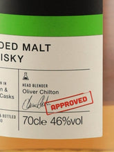 Load image into Gallery viewer, Elements of Islay Cask Edit