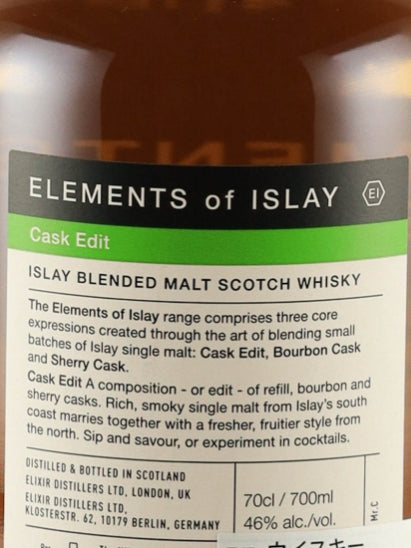 Elements of Islay Cask Edit