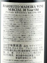 Load image into Gallery viewer, Barbeito Madeira Sercial 10 Years Old